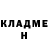 Метадон белоснежный Abubakir Abushamayev