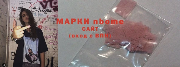 метадон Алексеевка