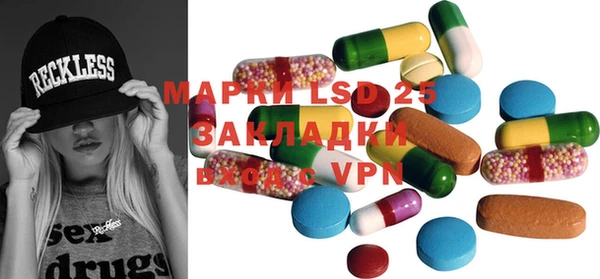 скорость Алексин