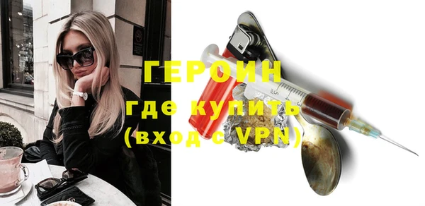 метадон Алексеевка