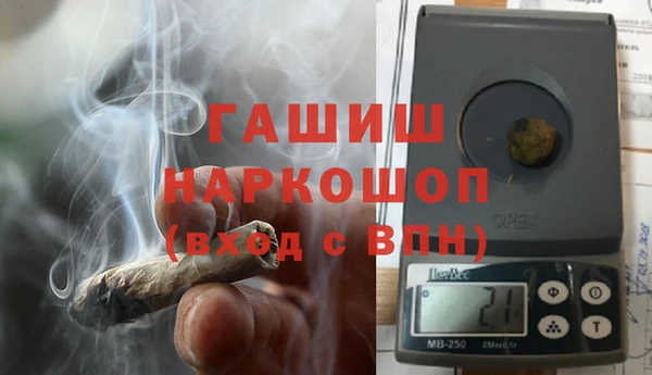 каннабис Мегион