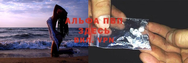 метадон Алексеевка