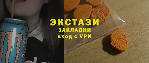 индика Алзамай
