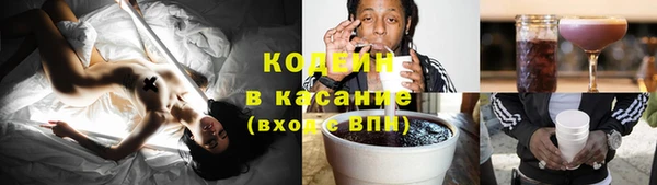 скорость Алексин