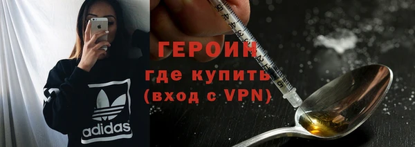экстази Медвежьегорск
