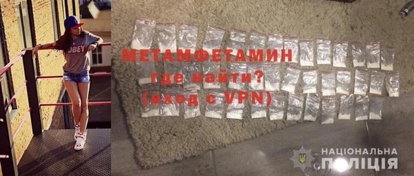 метадон Алексеевка