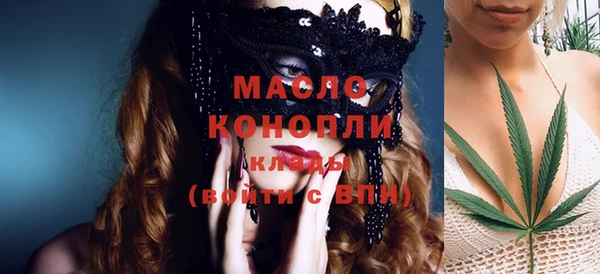 скорость Алексин