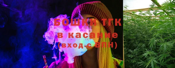 каннабис Мегион