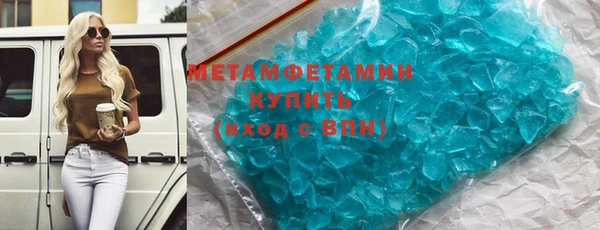 COCAINE Медногорск