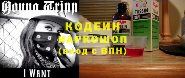 скорость Алексин