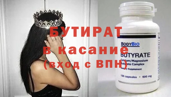 индика Алзамай