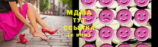 скорость Алексин