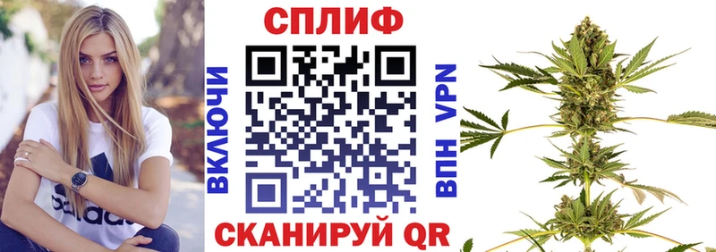 darknet наркотические препараты  Южно-Сахалинск  Шишки марихуана VHQ 